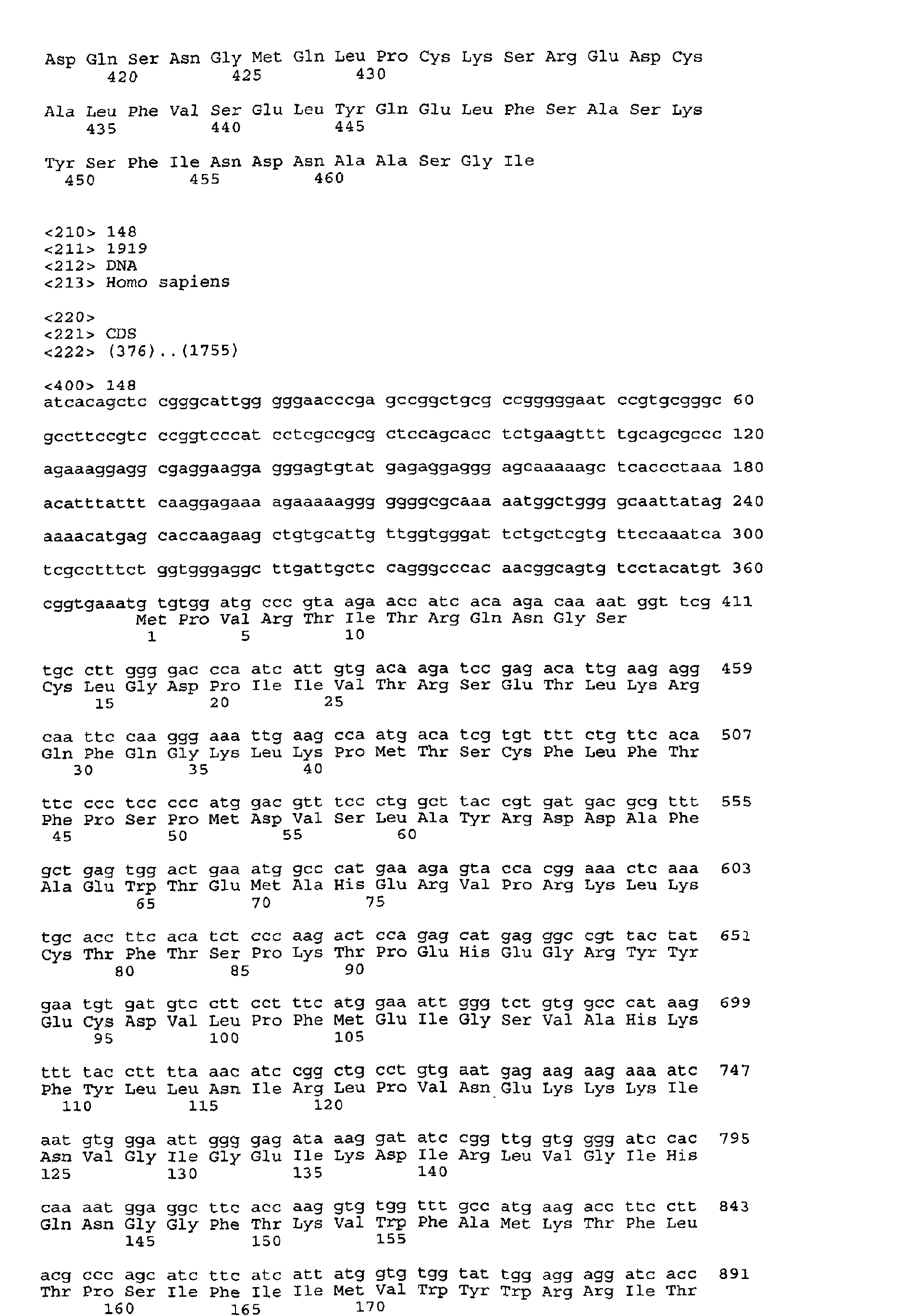 Figure 01420001
