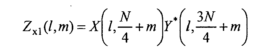 Figure imgb0056
