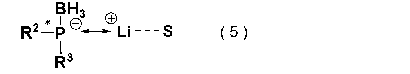 Figure JPOXMLDOC01-appb-C000015