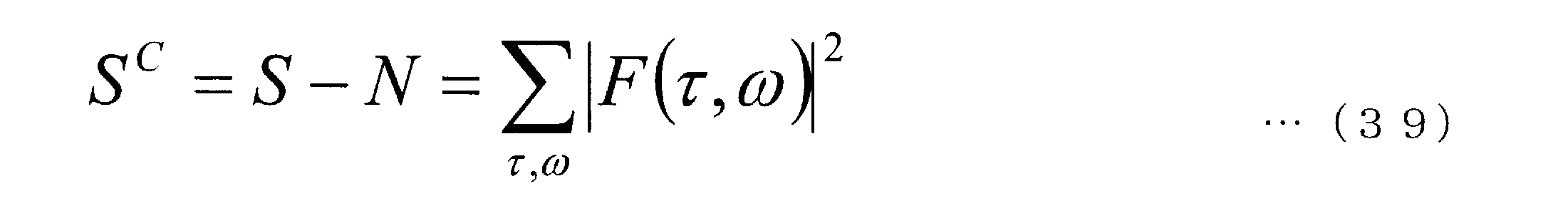 Figure JPOXMLDOC01-appb-M000039