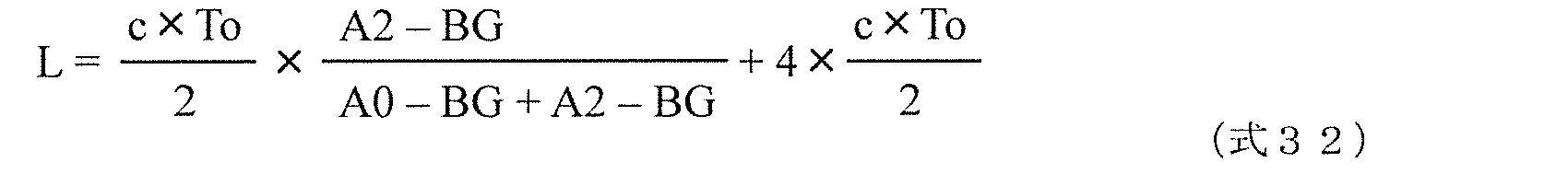 Figure JPOXMLDOC01-appb-M000032