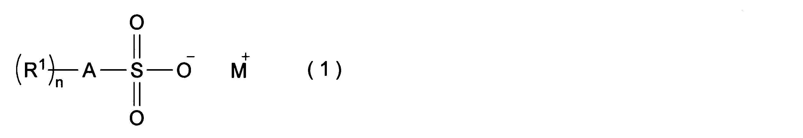 Figure JPOXMLDOC01-appb-C000001
