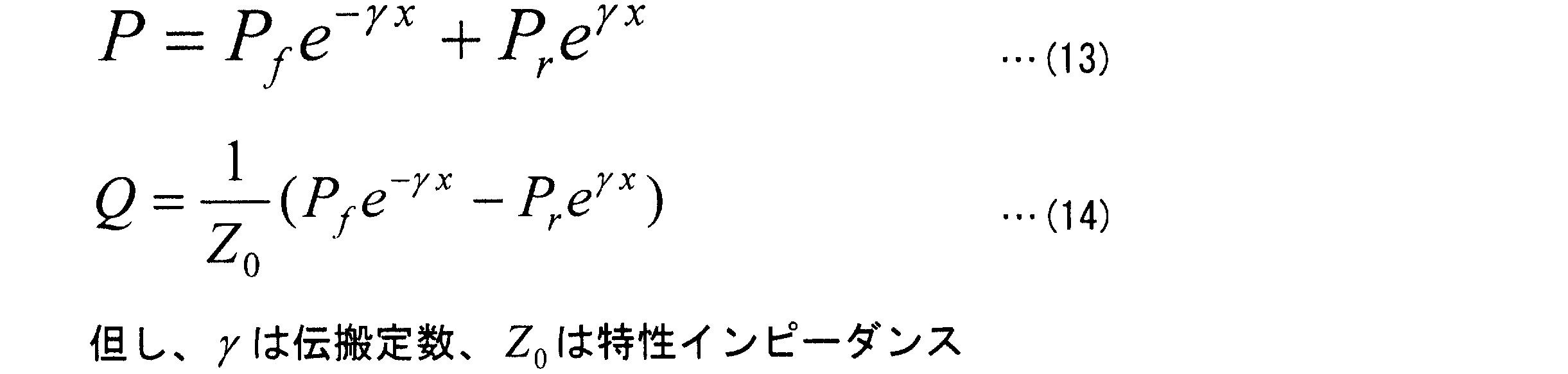 Figure JPOXMLDOC01-appb-M000010