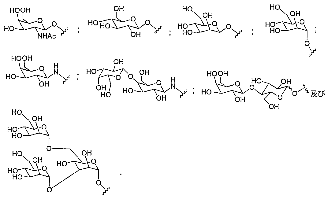 Figure 0007127076000069