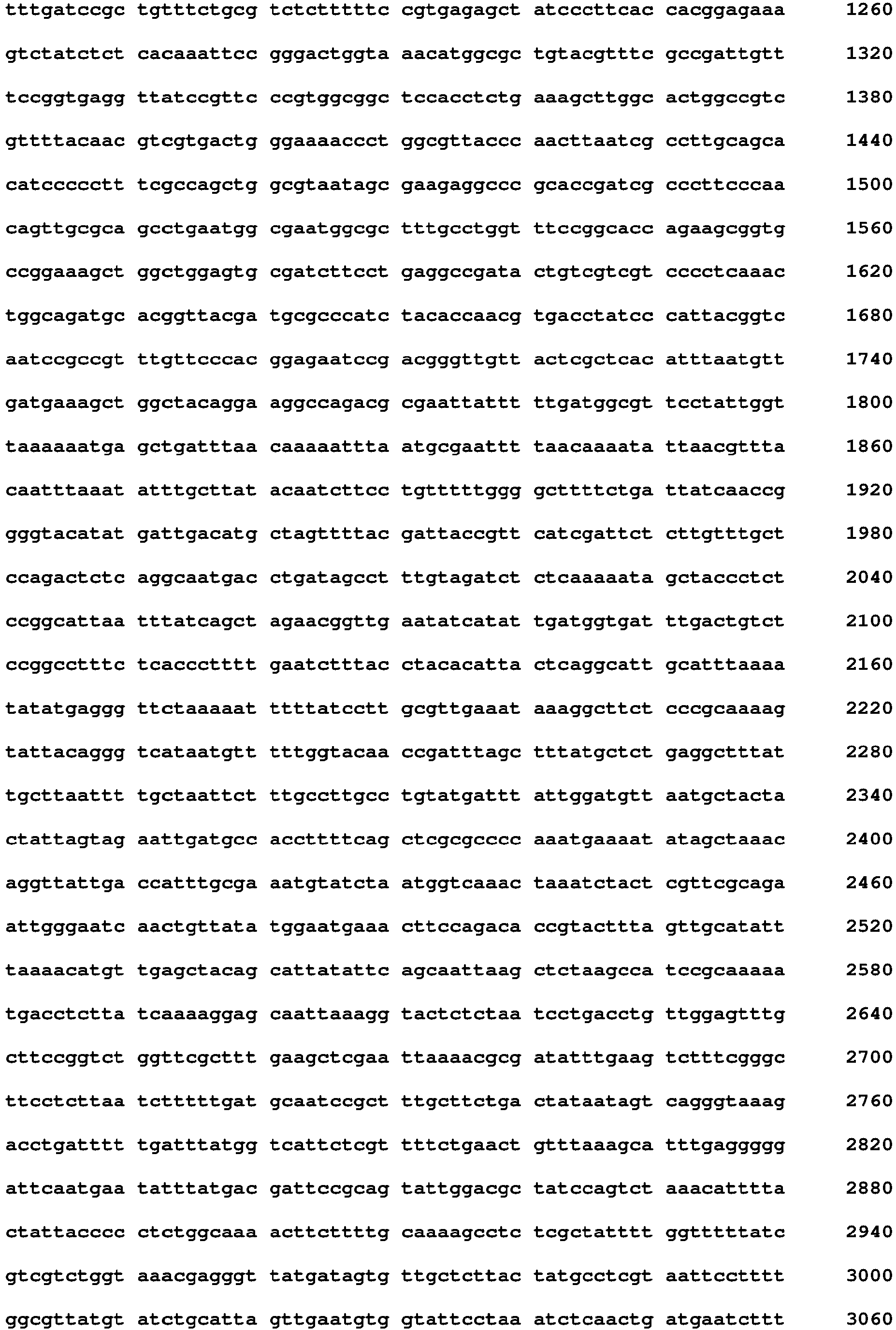 Figure imgb0177