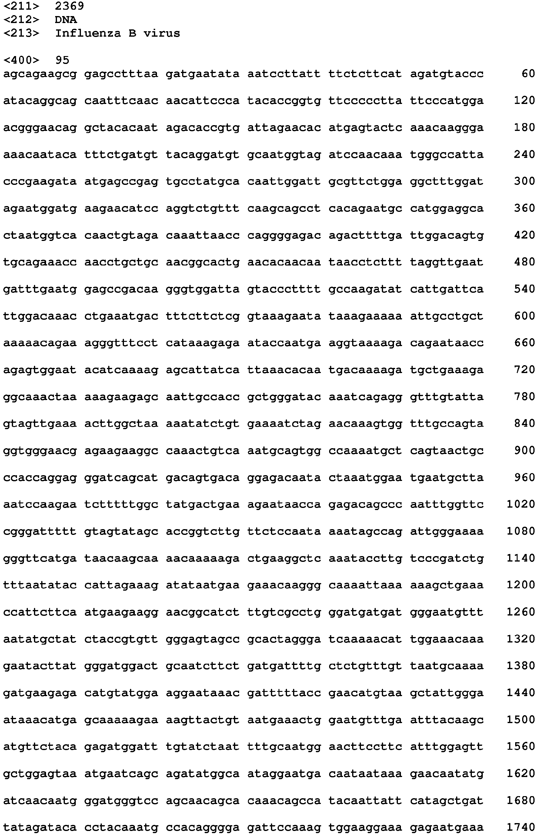 Figure imgb0021