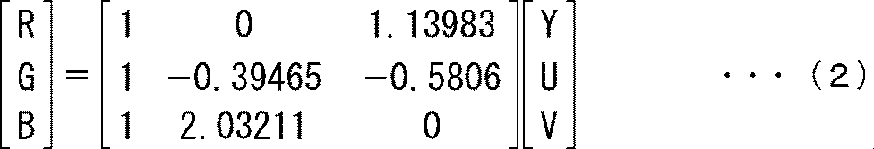 Figure JPOXMLDOC01-appb-M000002