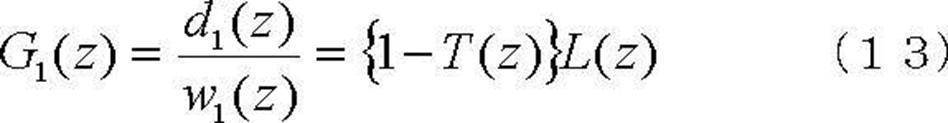 Figure JPOXMLDOC01-appb-I000013