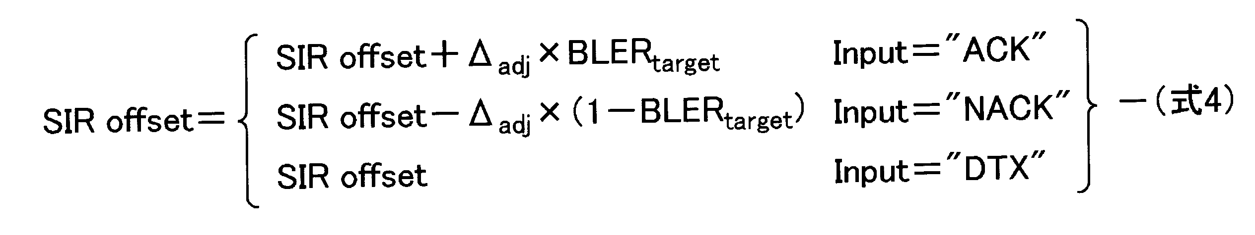 Figure JPOXMLDOC01-appb-M000002