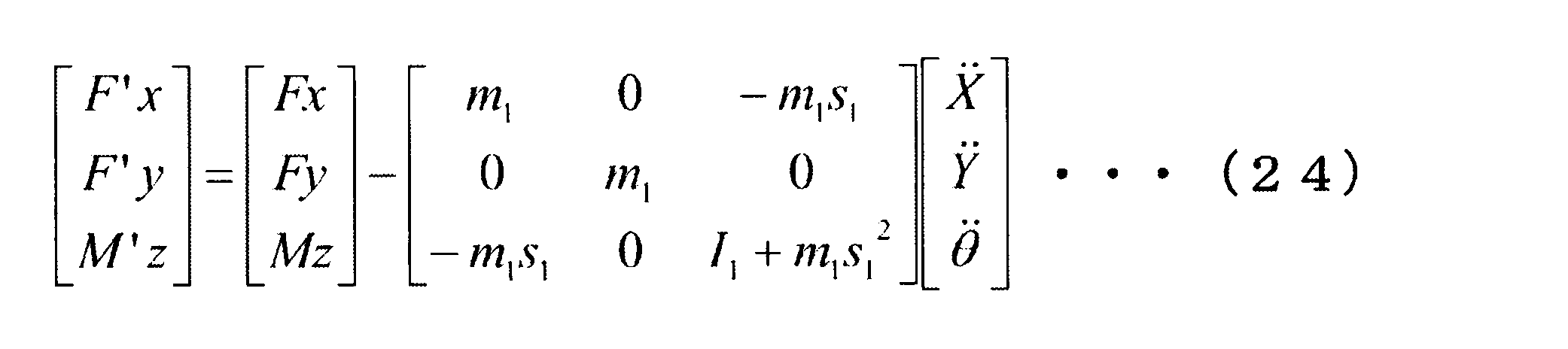Figure JPOXMLDOC01-appb-M000025