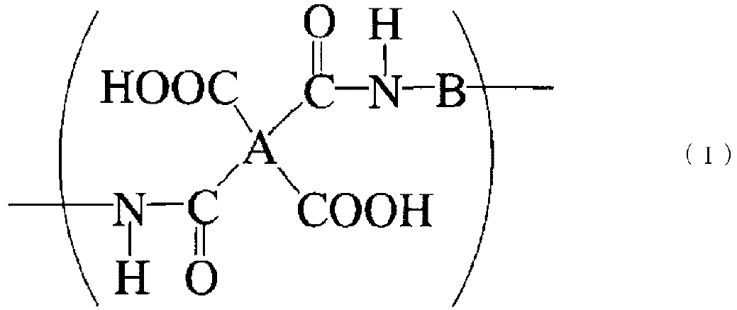 Figure imgb0010