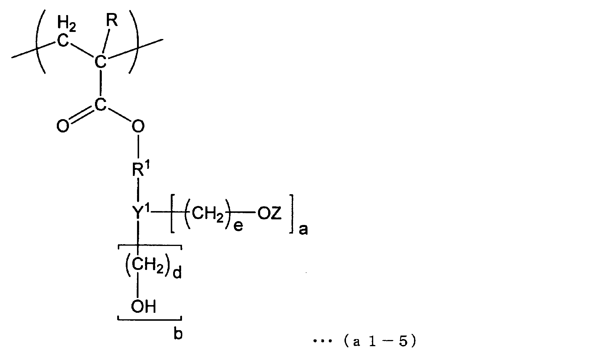 Figure JPOXMLDOC01-appb-C000002
