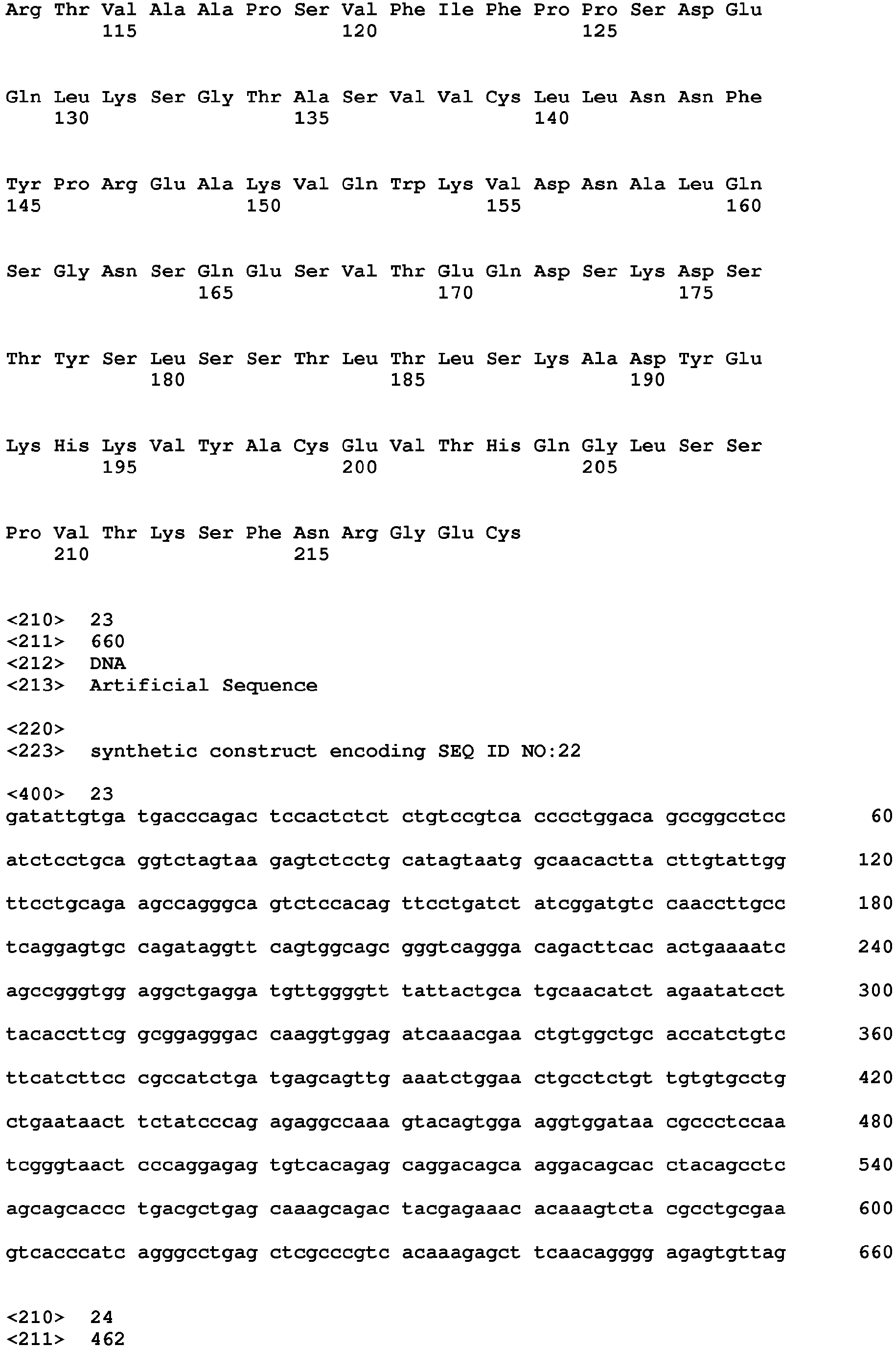 Figure imgb0020