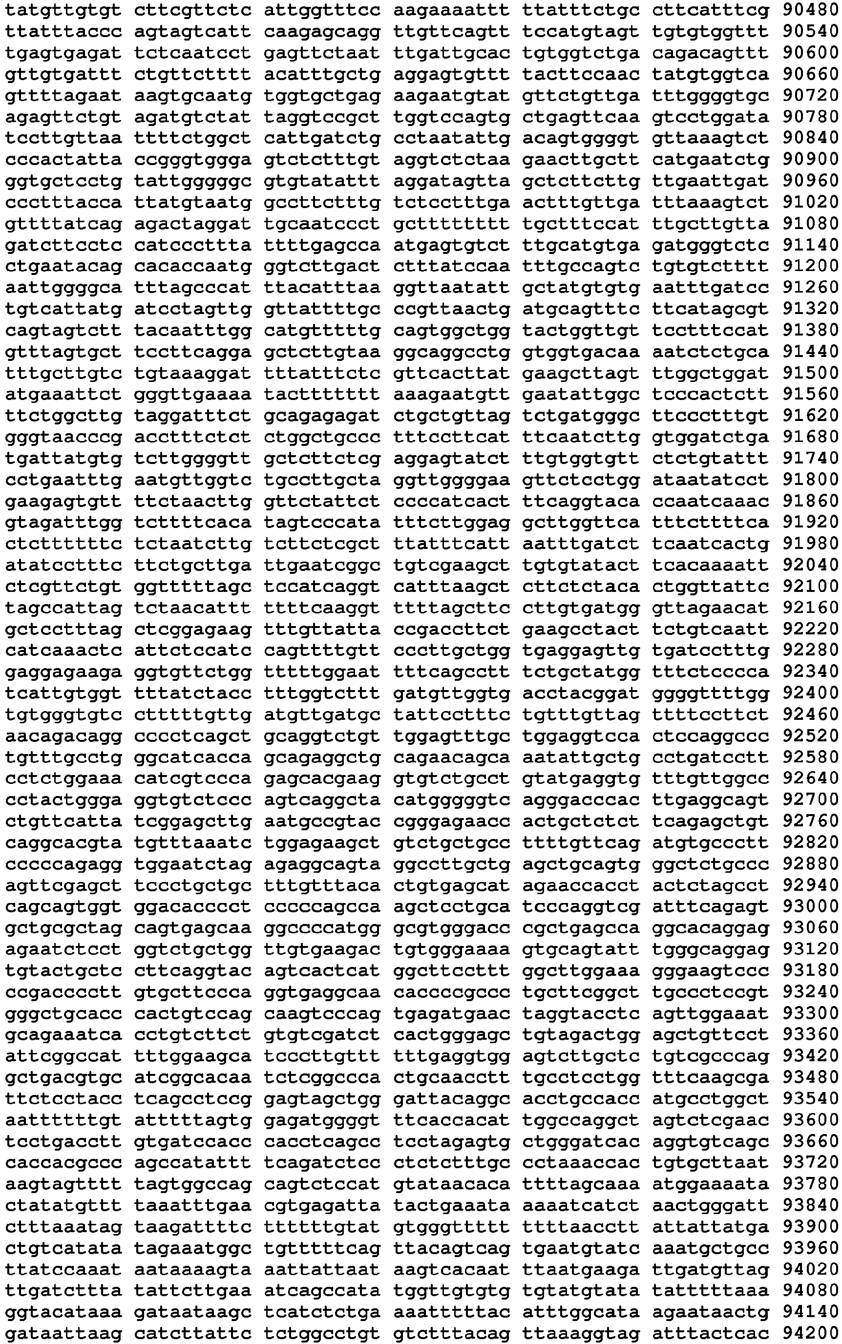 Figure imgb0032