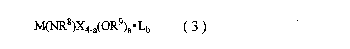 Figure JPOXMLDOC01-appb-C000003