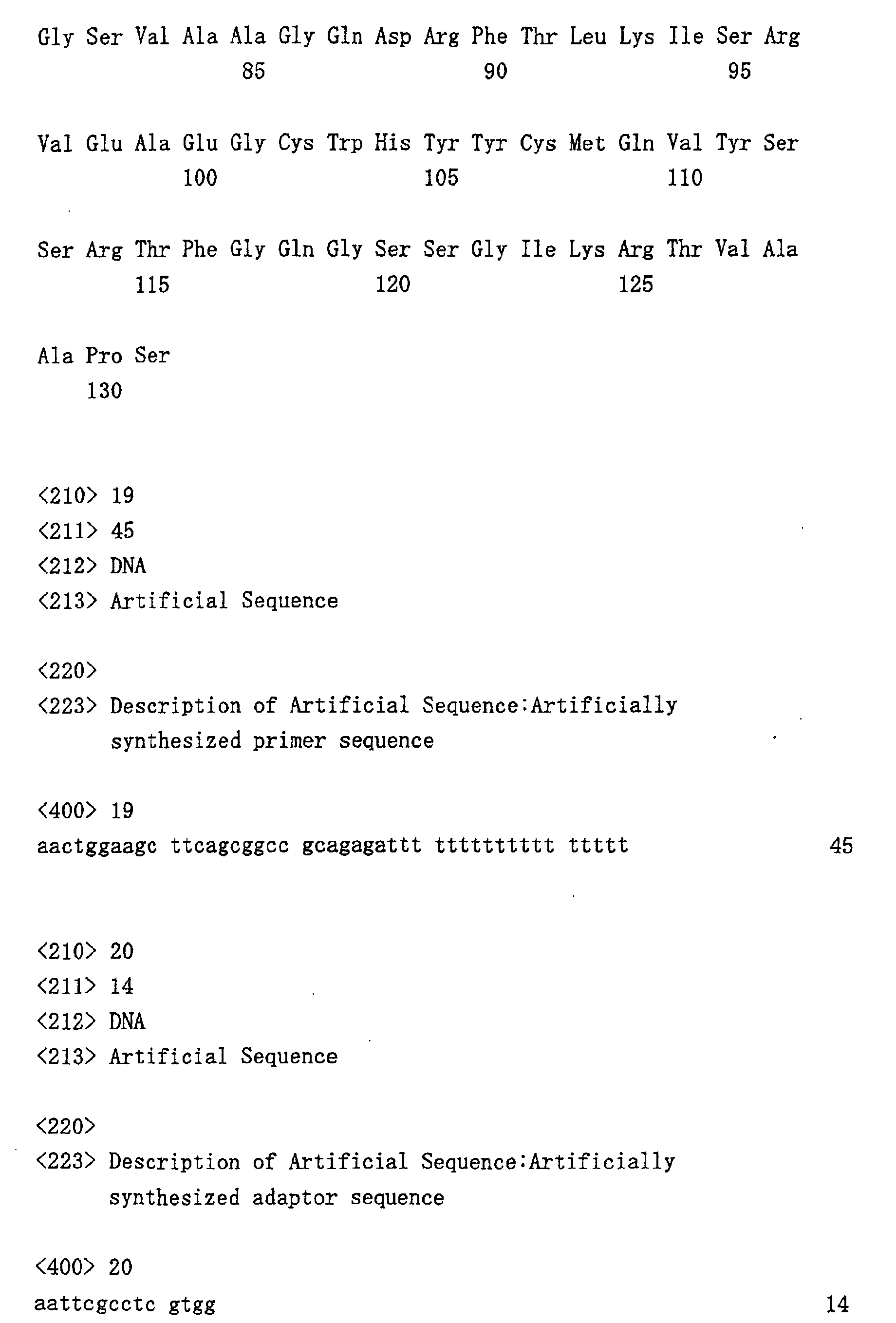 Figure 00920001