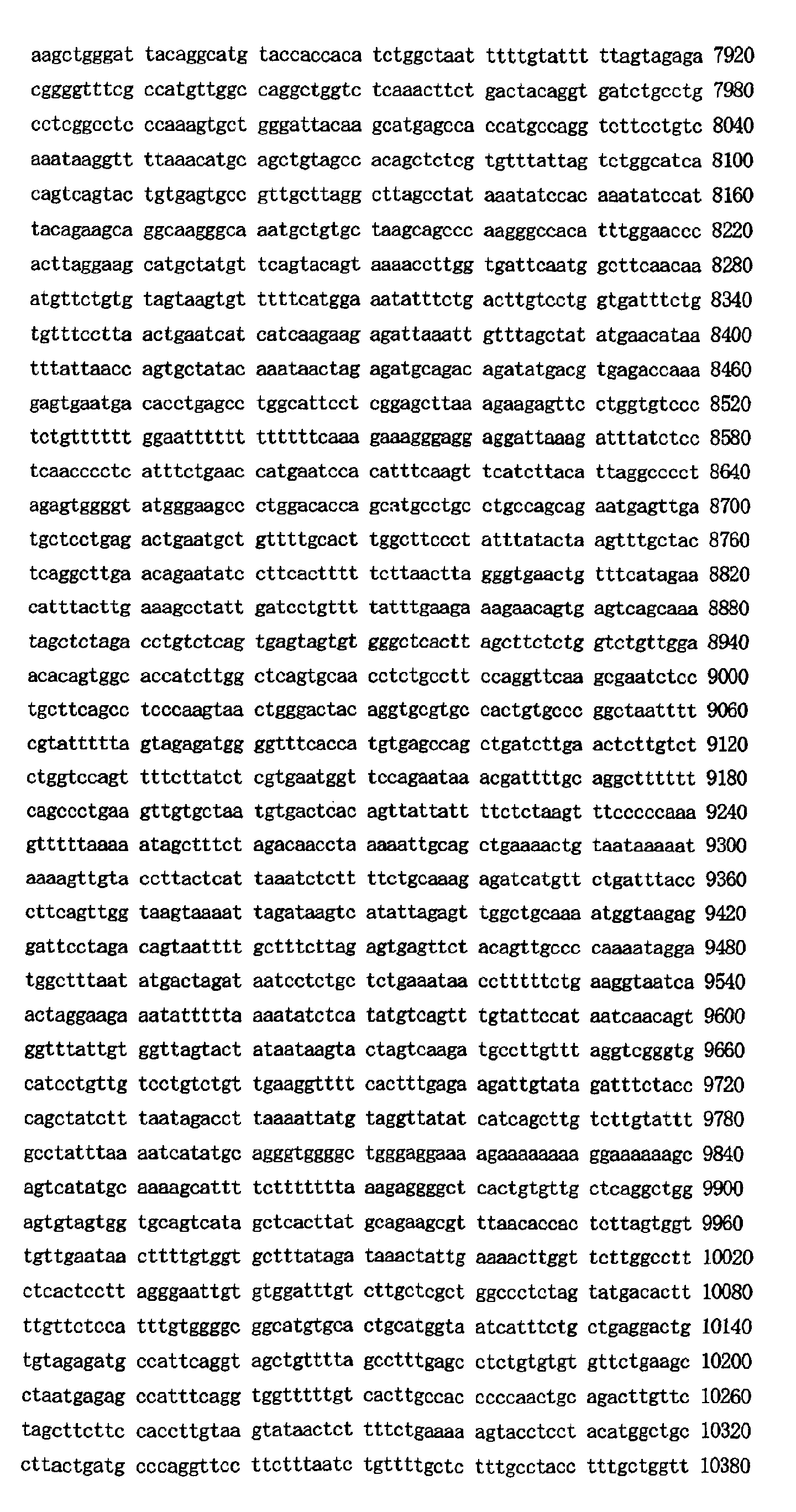Figure 01040001