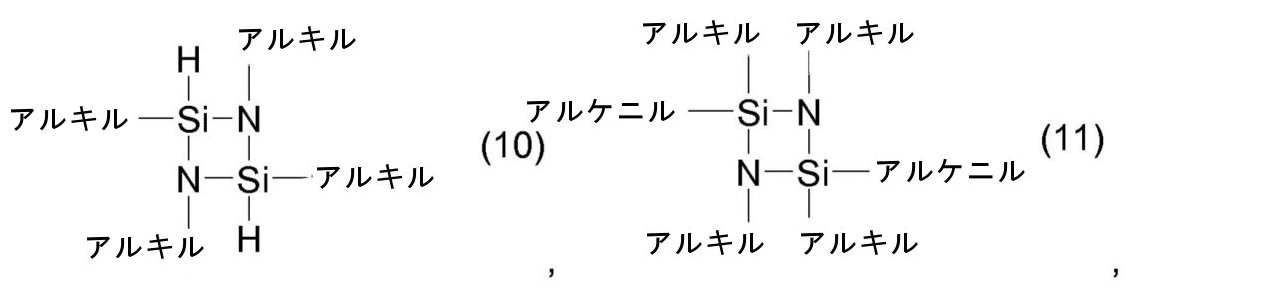 Figure 0007150737000122