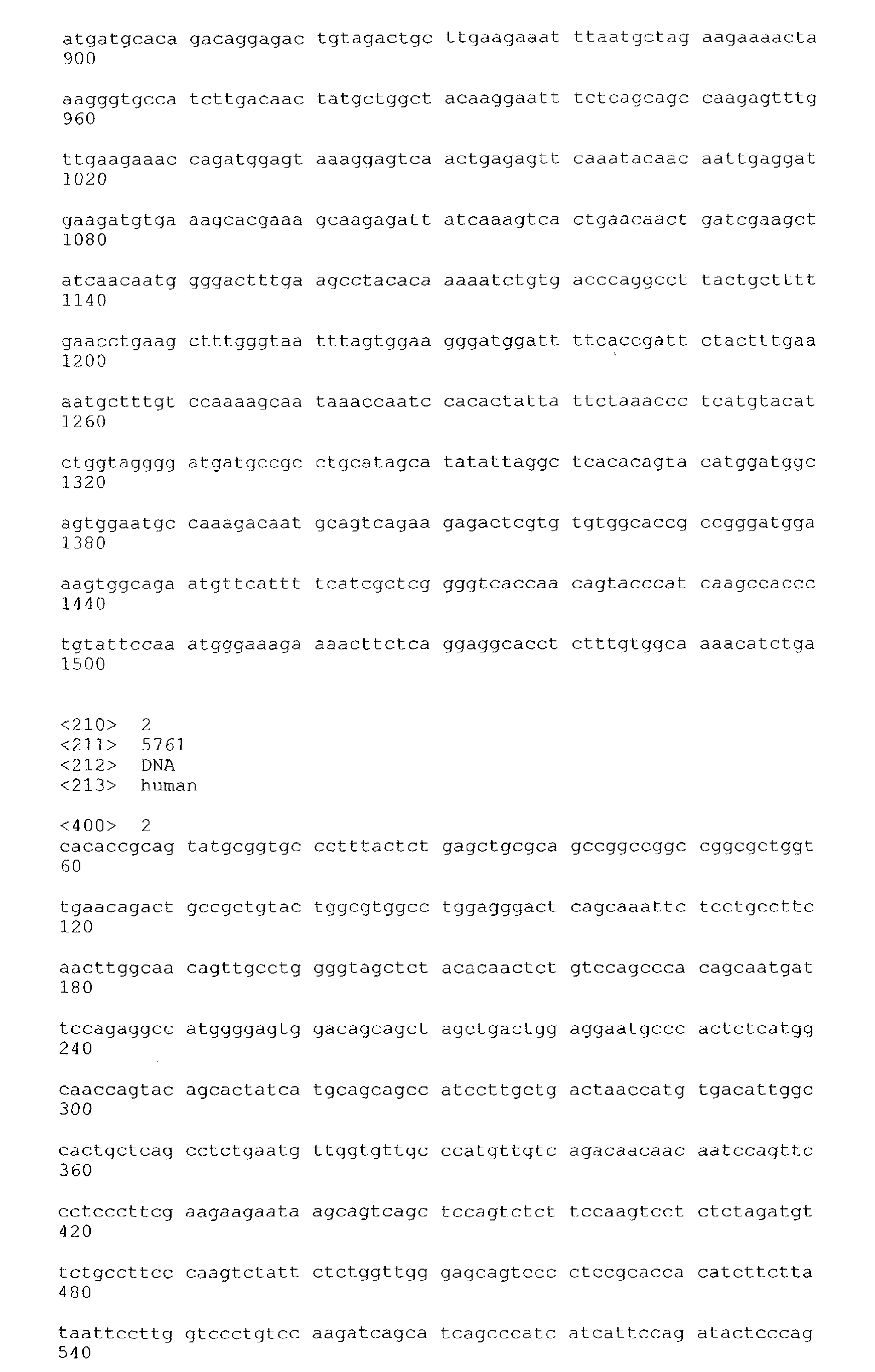 Figure 00210001