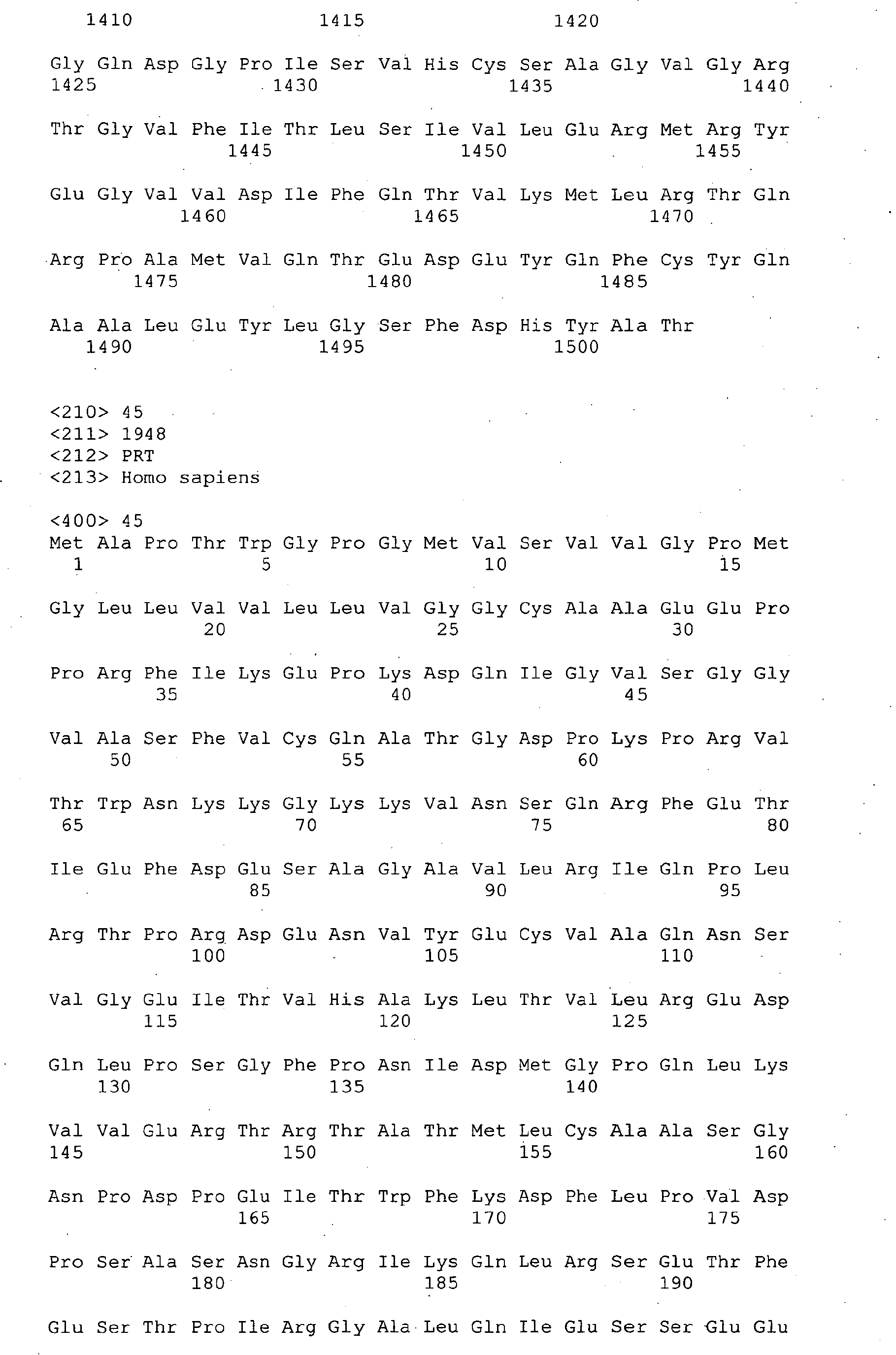 Figure imgb0232