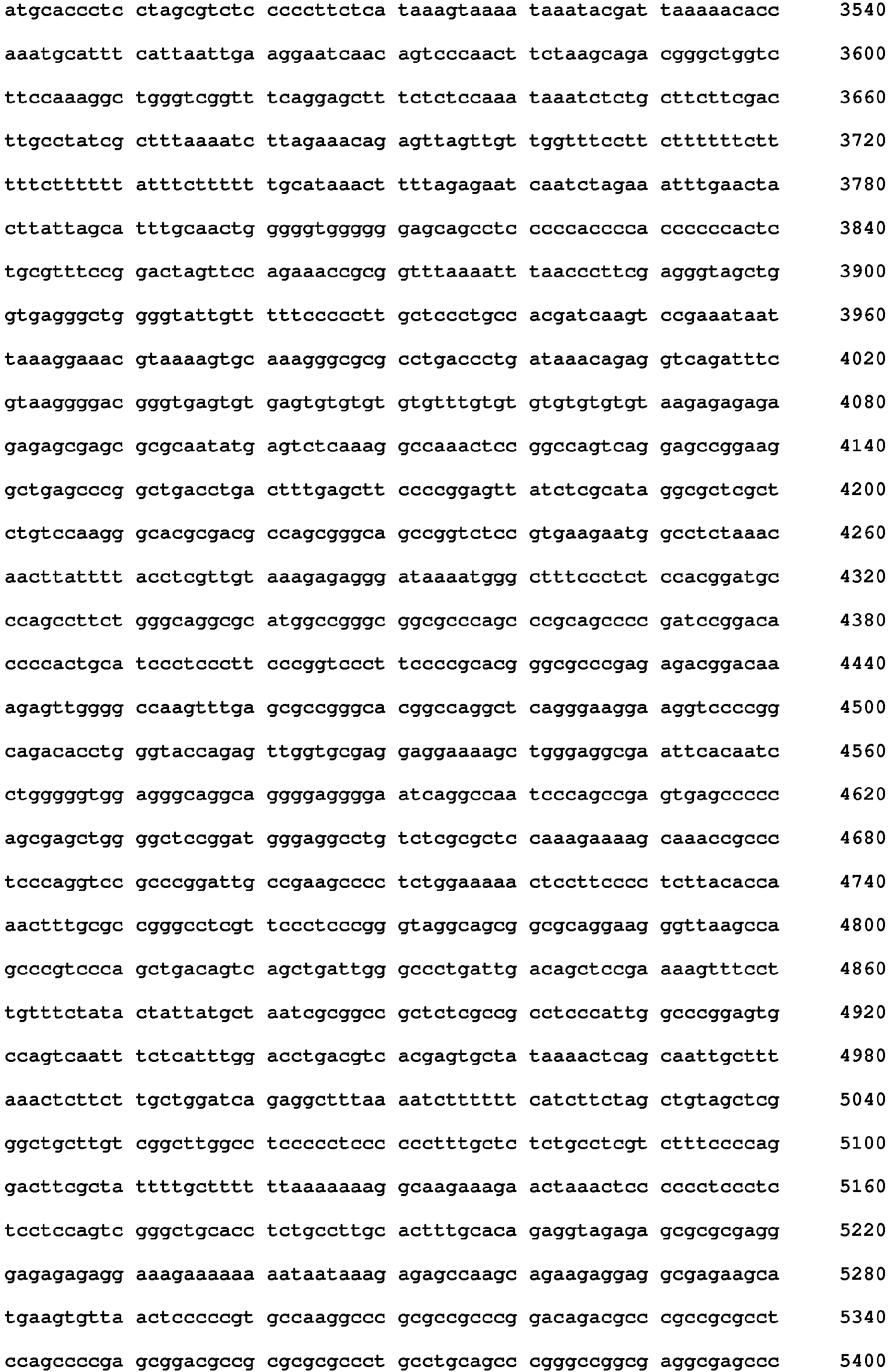 Figure imgb0020