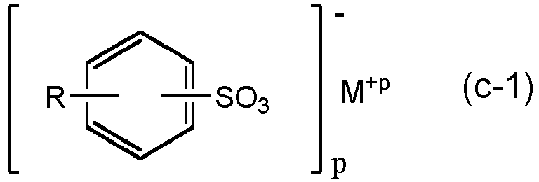 Figure imgb0002