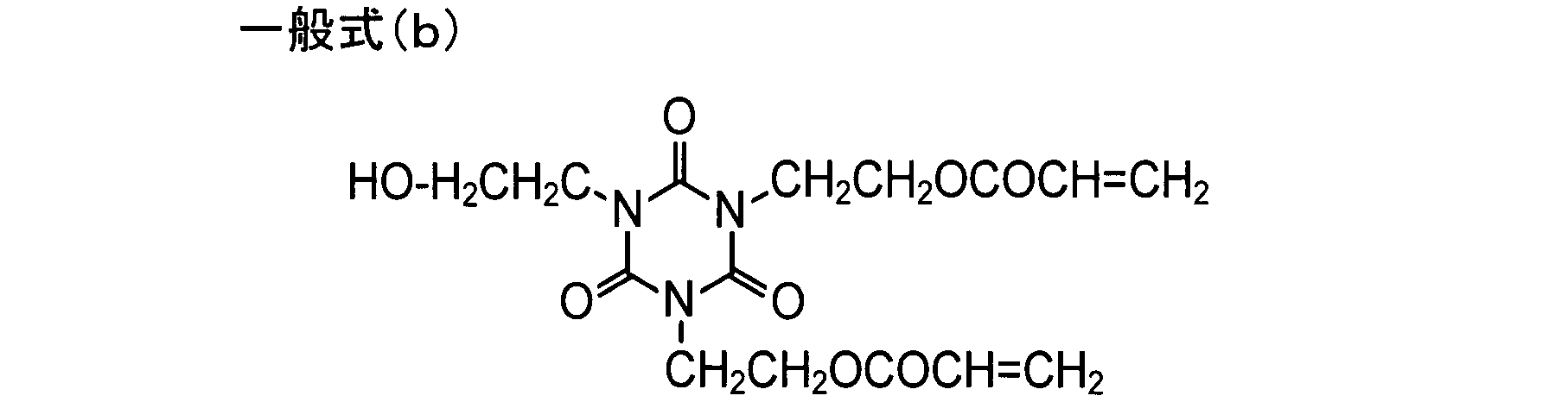 Figure JPOXMLDOC01-appb-C000010