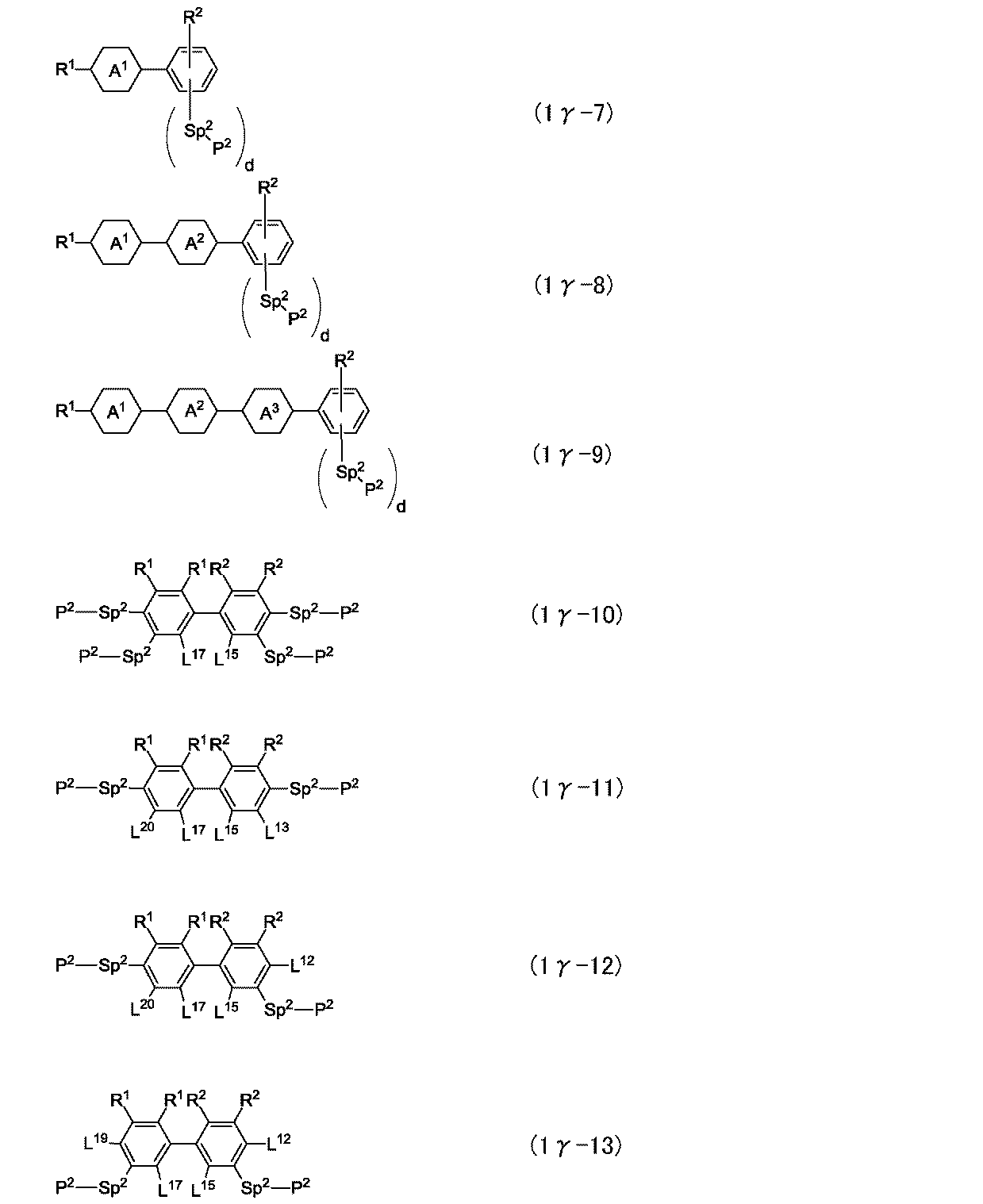 Figure JPOXMLDOC01-appb-I000114