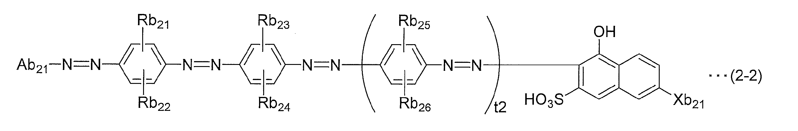 Figure JPOXMLDOC01-appb-C000048