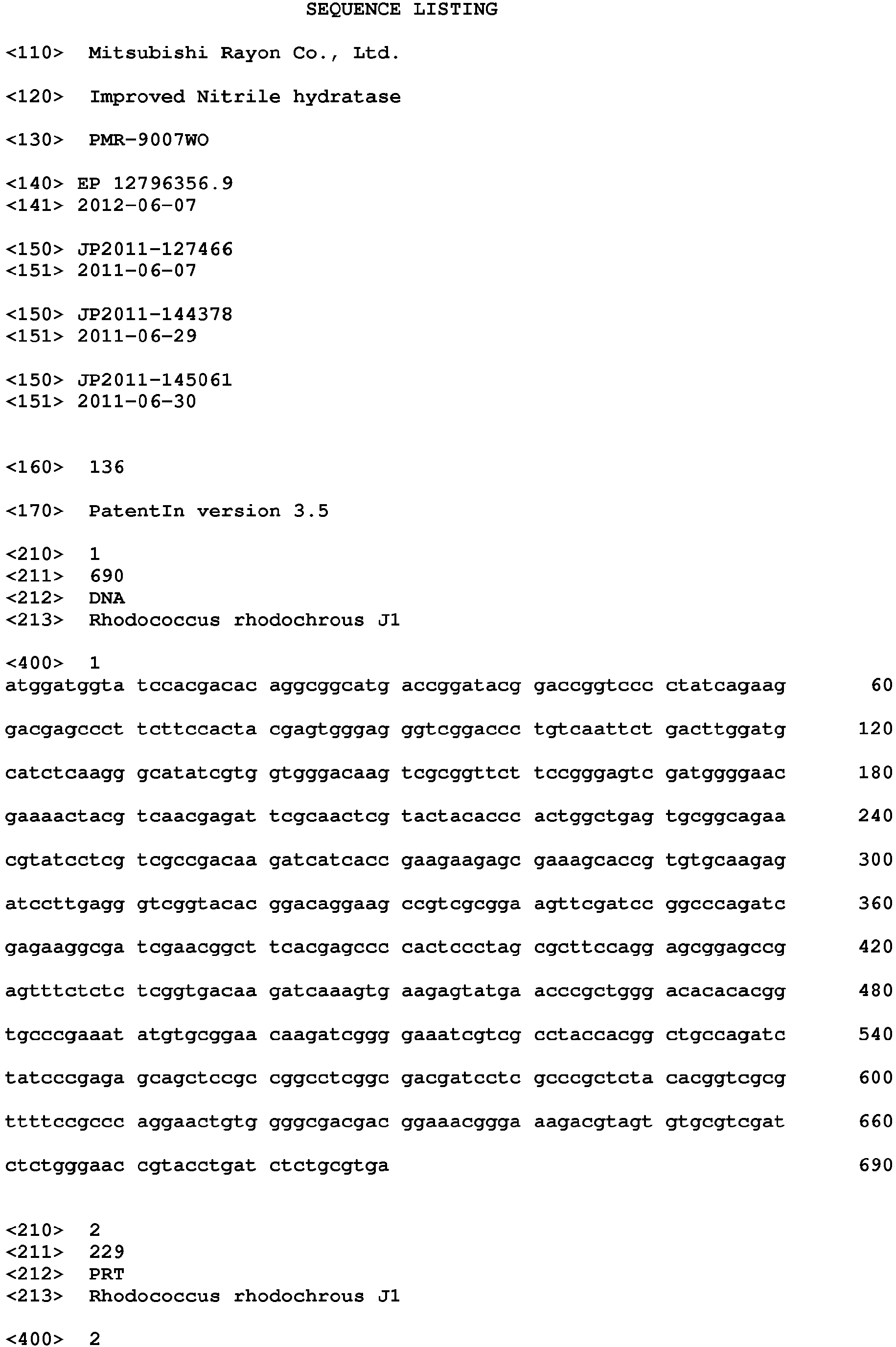 Figure imgb0001