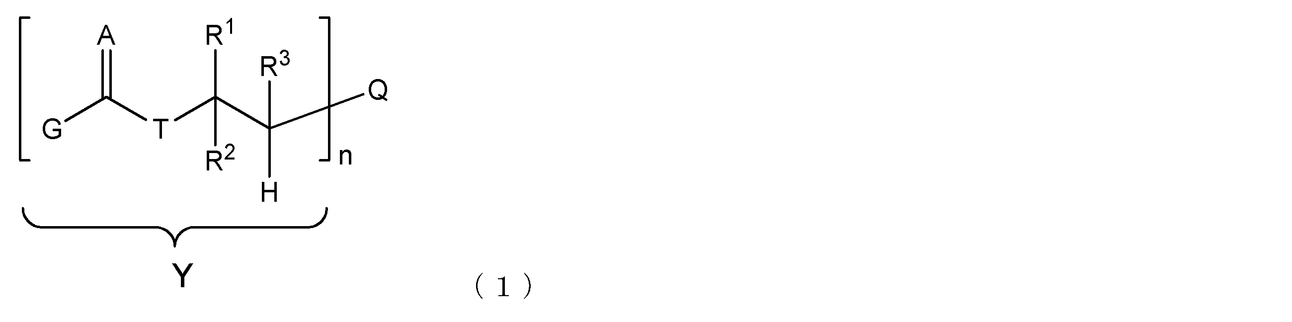 Figure JPOXMLDOC01-appb-C000005