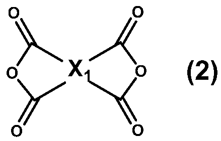 Figure JPOXMLDOC01-appb-C000002
