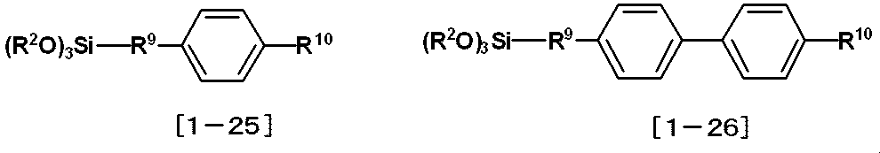 Figure JPOXMLDOC01-appb-C000053