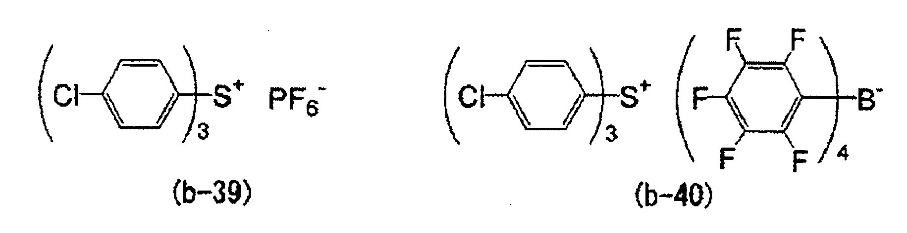Figure imgb0041