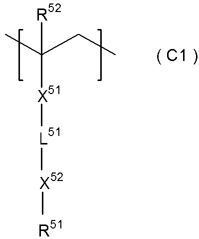Figure JPOXMLDOC01-appb-C000018