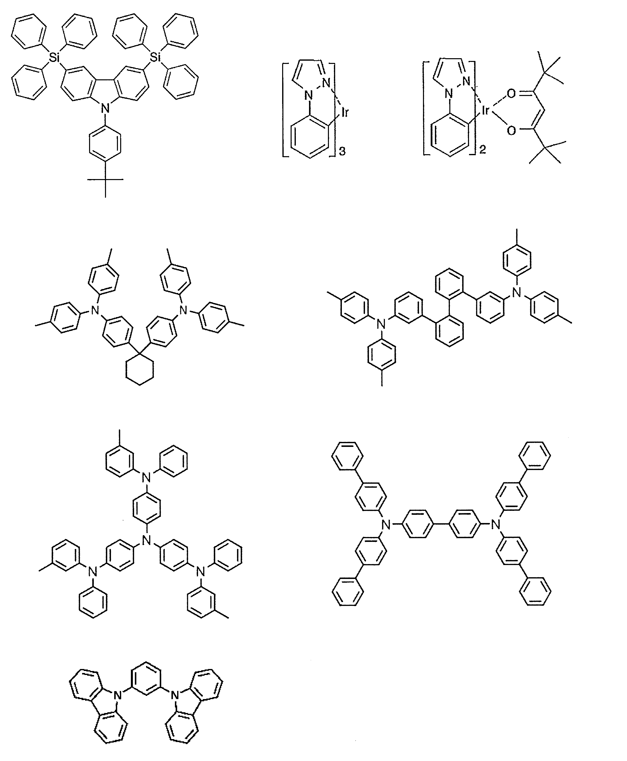Figure JPOXMLDOC01-appb-C000013