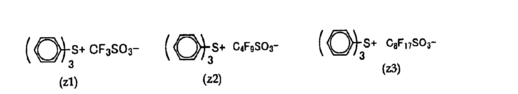 Figure imgb0056