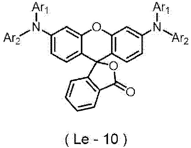 Figure imgb0010