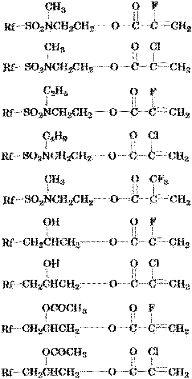 Figure JPOXMLDOC01-appb-C000023