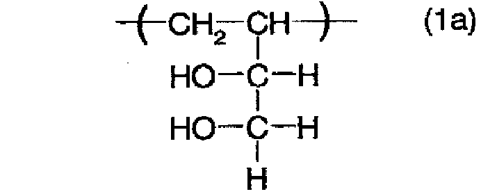 Figure JPOXMLDOC01-appb-C000002