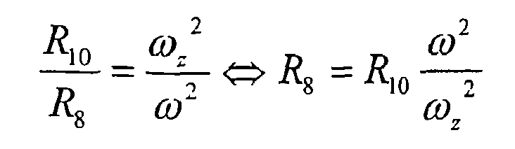 Figure imgb0048