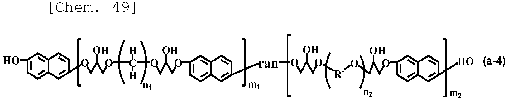 Figure imgb0062