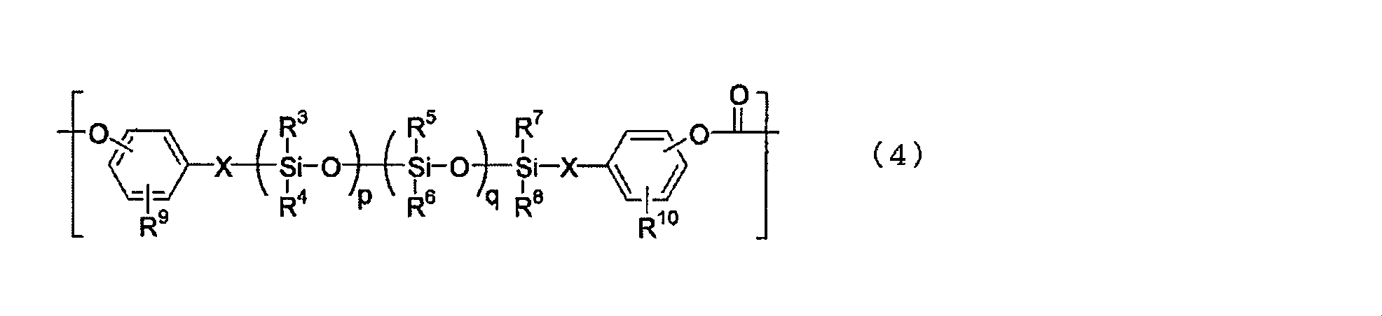 Figure JPOXMLDOC01-appb-C000007