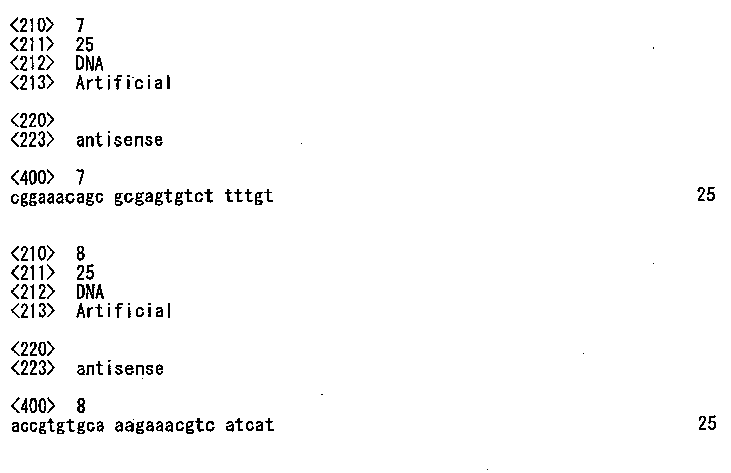 Figure imgb0017