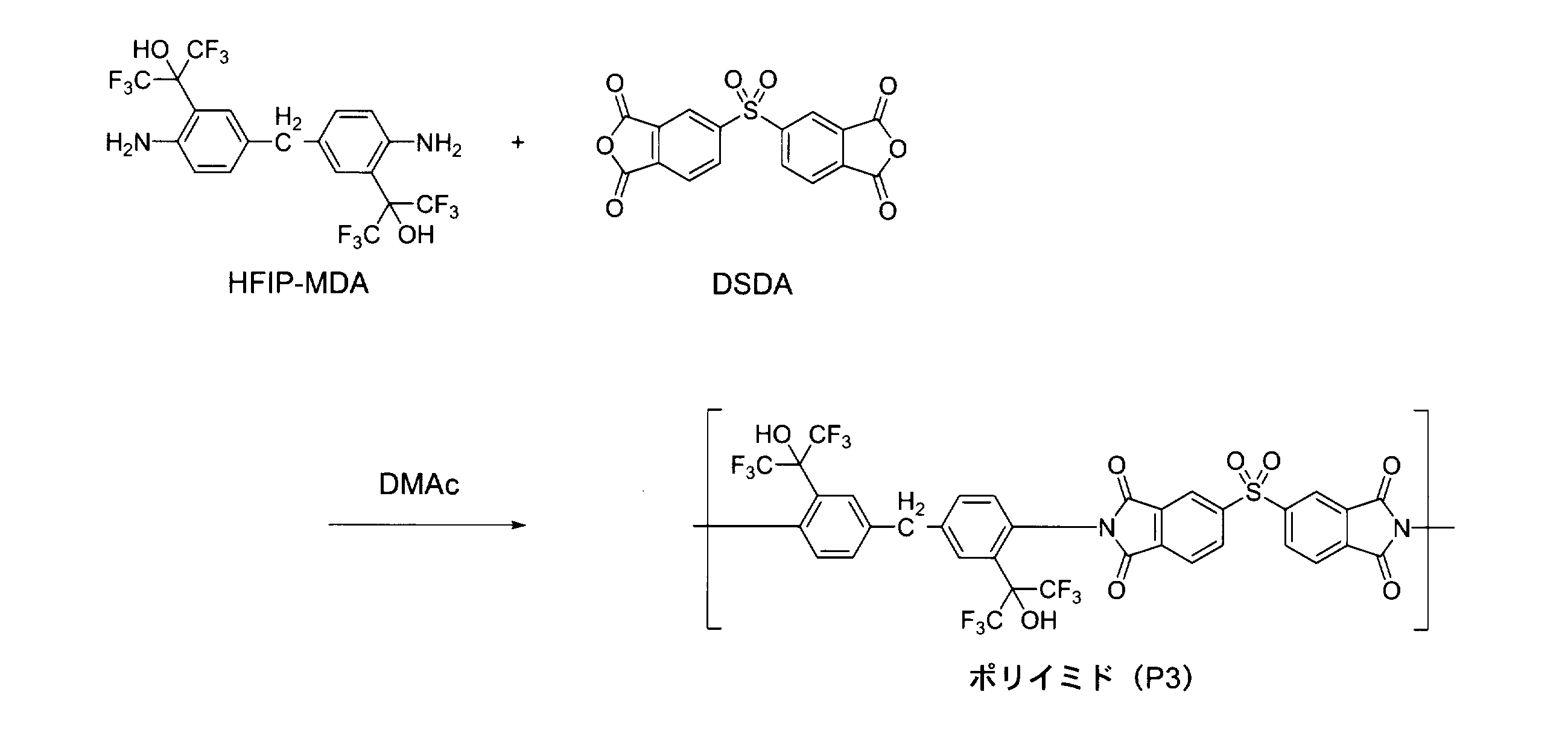 Figure JPOXMLDOC01-appb-C000030