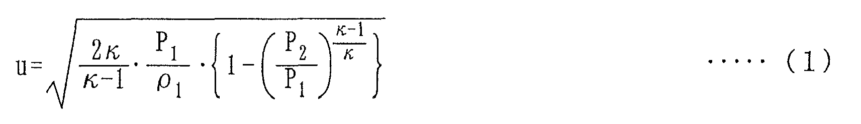 Figure imgb0001