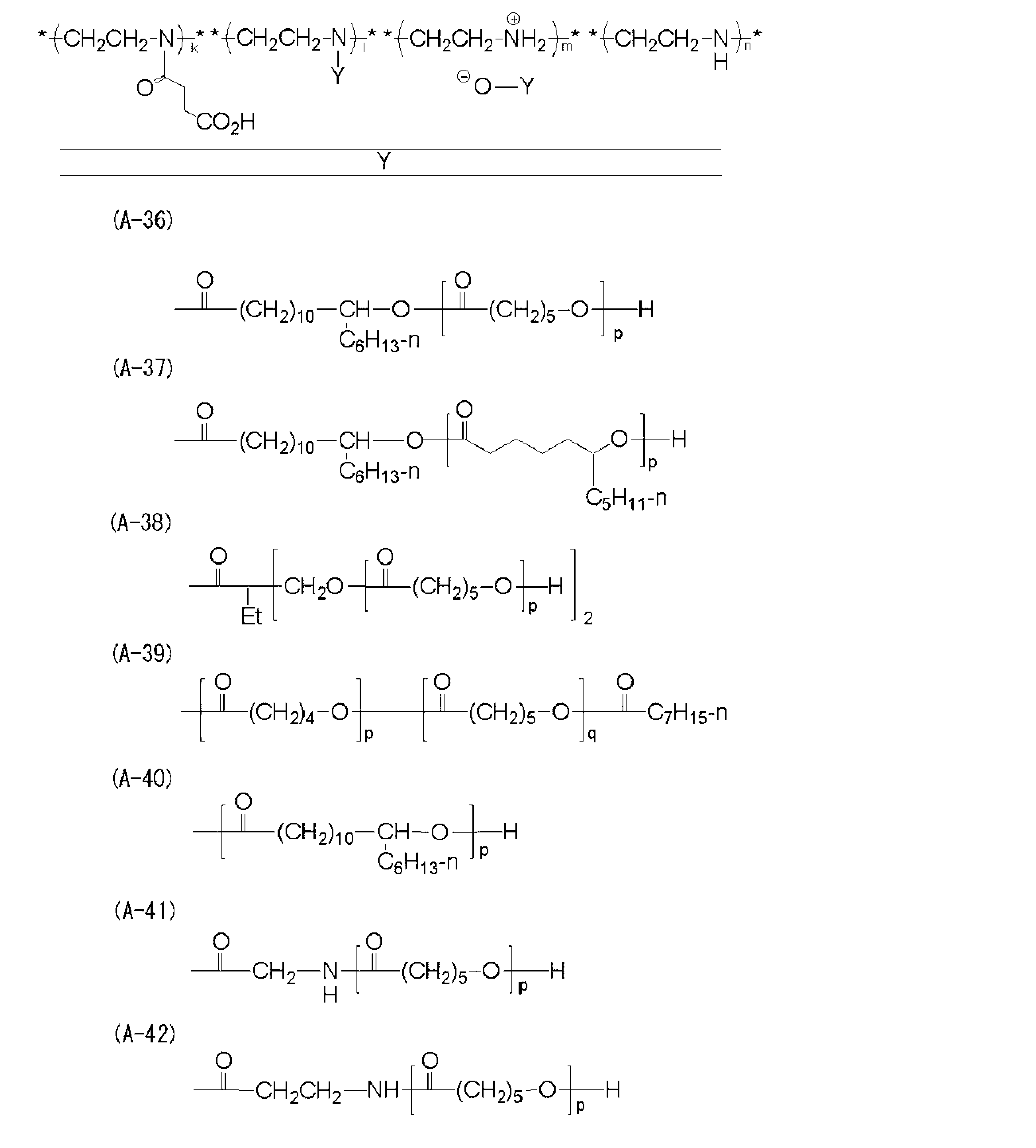 Figure JPOXMLDOC01-appb-C000042