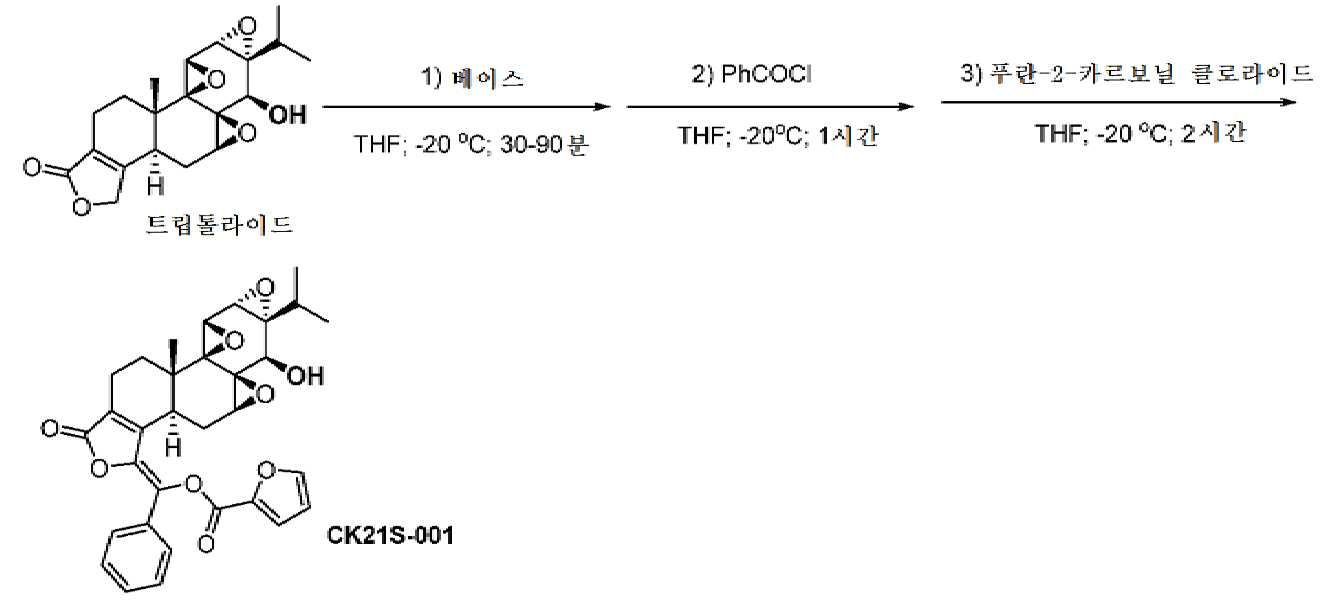 Figure pct00010