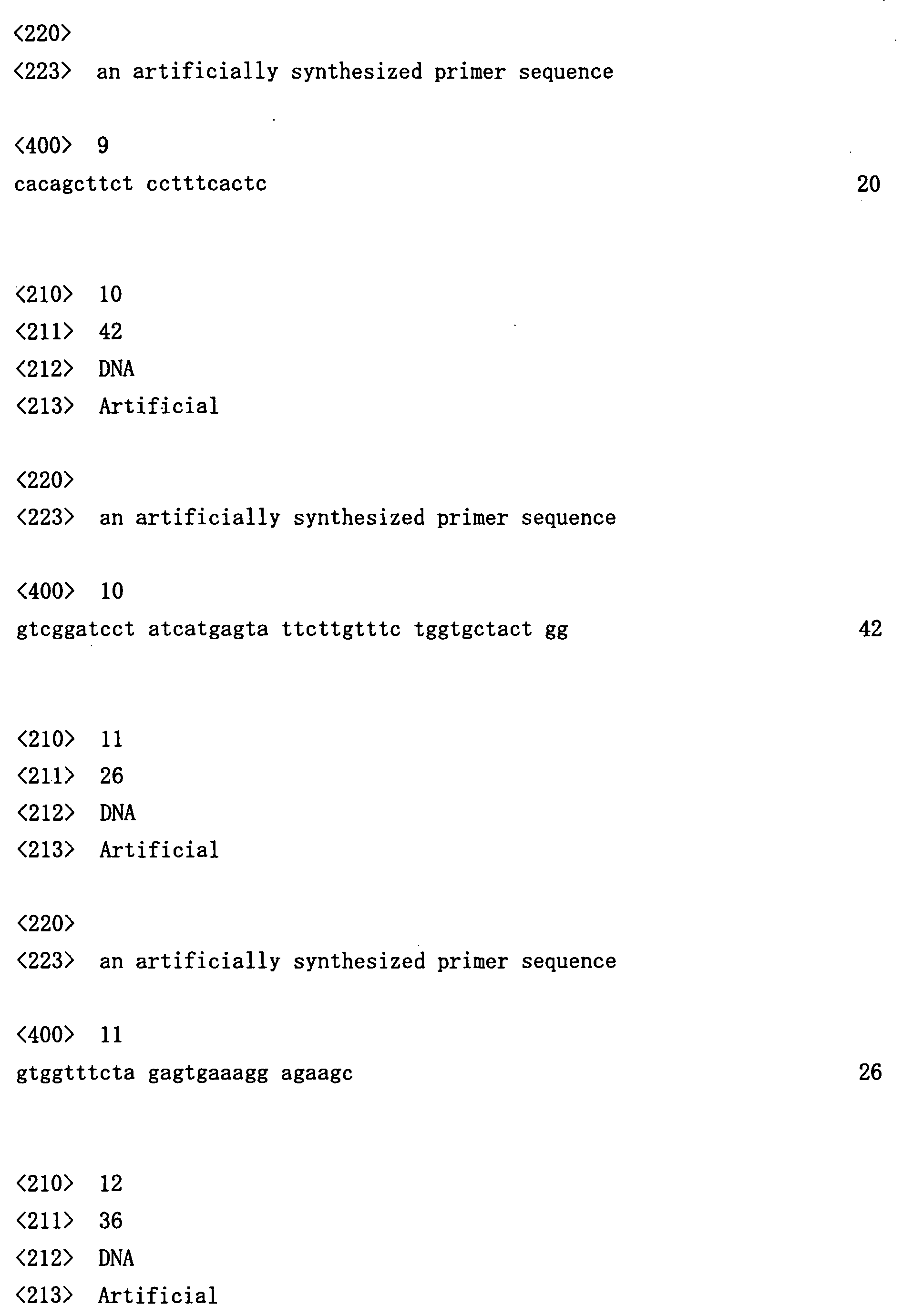 Figure 00510001