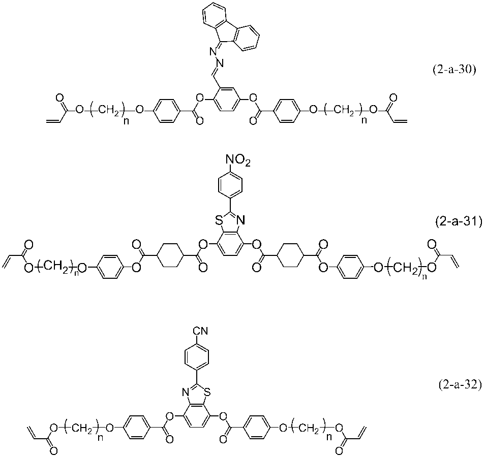 Figure JPOXMLDOC01-appb-C000060